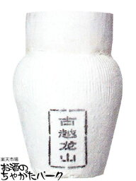 陳年紹興酒 古越龍山 カメ 5L 5000ml