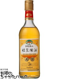 古越龍山 桂花陳酒 500ml