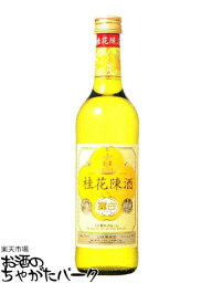 桂花陳酒 (麗白) 500ml