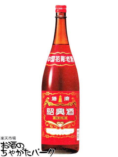 塔牌 紹興酒 花彫 陳五年 1800ml