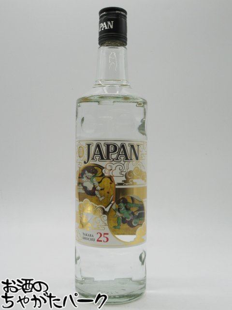 宝焼酎 JAPAN ジャパン 25度 700ml