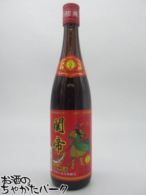 関帝 陳年5年 花彫酒 600ml