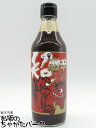 辛口党必見!岡山発!タテソース 超 激辛ソース 360ml (豊島屋) ■売れてます