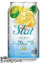 ATq Slat() T[ 350ml~1P[Xi24{j 2܂1