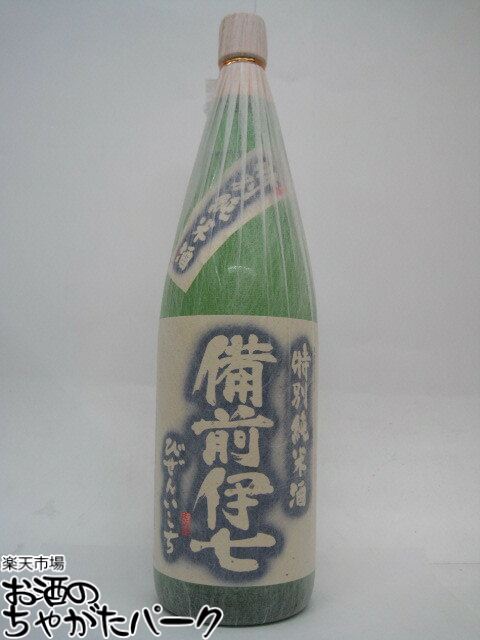 熊屋酒造 備前伊七 特別純米酒 1800ml