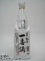 宮下酒造 極聖 純米 一番滴 720ml