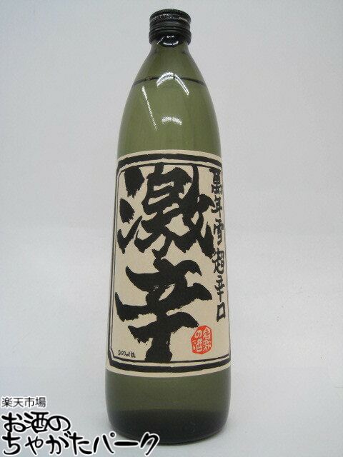 萬年雪 激辛 本醸造 超辛口酒 900ml