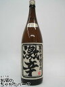 萬年雪 激辛 本醸造 超辛口酒 1800ml