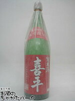 平喜酒造 喜平 七段仕込 1800ml