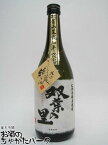 【焼酎祭り1380円均一】 常徳屋酒造場 双葉の里 麦焼酎 25度 720ml