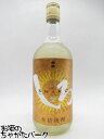 高橋酒造 白岳 しろ 謹醸 (金しろ) 米焼酎 25度 720ml