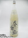 大石酒造場 呑舞盃(のむばい) 純米焼酎 25度 1800ml