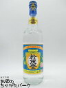 高嶺酒造所 於茂登(おもと) 30度 泡盛 600ml