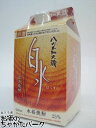 八代不知火蔵 白水 麦焼酎 紙パック 25度 900ml