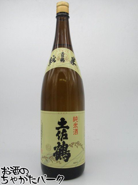 土佐鶴酒造 土佐鶴 純米酒 1.8L 1800ml