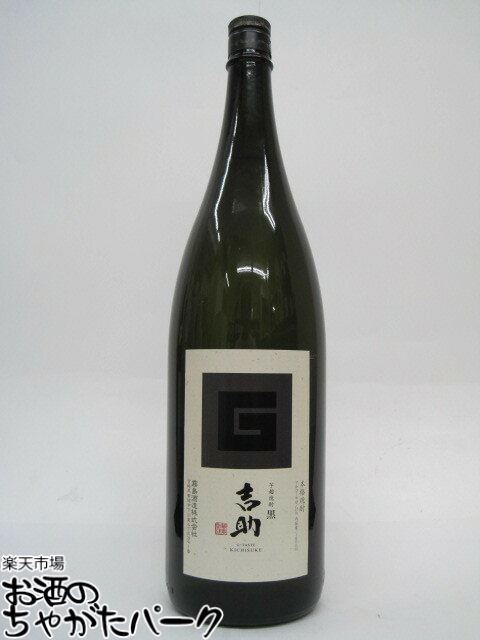 ブラックフライデー期間中エントリーでポイント10倍！【在庫限りの衝撃価格！】 霧島酒造 吉助 黒 芋焼酎 25度 1800ml