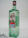 ふんわり鏡月 アセロラ 16度 700ml