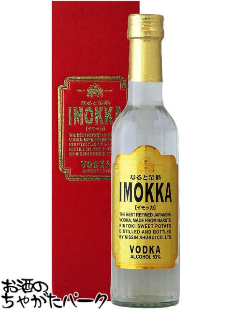 日新酒類 なると金時 IMOKKA 地ウォッカ 300ml