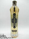 セントジャーマン (サンジェルマン) エルダーフラワー 20度 750ml