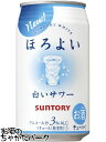 Tg[ ق悢 T[ 350ml~1P[X(24{) 2܂1