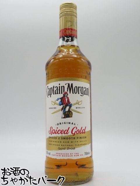 キャプテンモルガン スパイスト ゴールド 35度 700ml