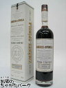 ヒメネス スピノラ シェリー ペドロヒメネス ソレラ1918 箱付き 750ml