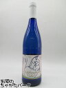 フロイデ リープフラウミルヒ QbA 白 750ml