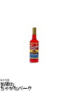 トラーニ ストロベリー シロップ 750ml