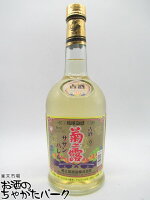 【焼酎祭り1380円均一】 菊之露酒造 菊之露 サザンバレル 樽熟成 25度 720ml