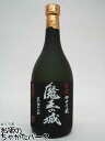 魔王の城 古酒 かめ貯