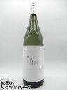 【限定品】 さつま無双 さそりらいと 白麹 麦焼酎 25度 1800ml