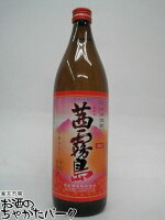 【焼酎祭り1180円均一】霧島酒造 茜霧島 芋焼酎 25度 900ml