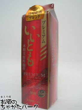 雲海酒造 いいとも プレミアム 麦焼酎 紙パック 25度 1800ml