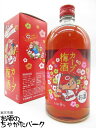 サクラオ カープ梅酒 (広島カープ公認) 8度 720ml