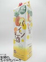 サクラオ 女子美酒部 パイン酒 紙パック 2000ml