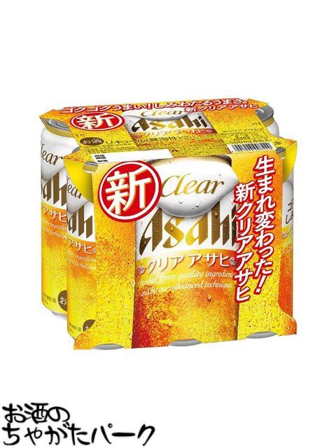 アサヒ クリアアサヒ 500ml×6缶パック