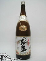 【焼酎祭り1880円均一】霧島酒造 白霧島 芋焼酎 25度 1800ml