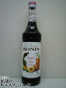 モナン ピーチティー シロップ 700ml