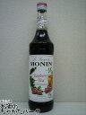モナン ラズベリーティー シロップ 700ml