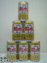 菊水酒造 ふなぐち 菊水 一番しぼり 生原酒 200ml×6缶セット