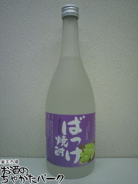 【焼酎祭り998円均一】 秋田県醗酵工業 ばっけ焼酎 ふきのとう焼酎 25度 720ml