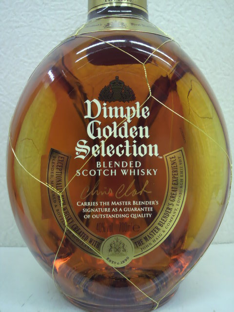 ディンプル ゴールデン セレクション (15年後継品) 40度 700ml