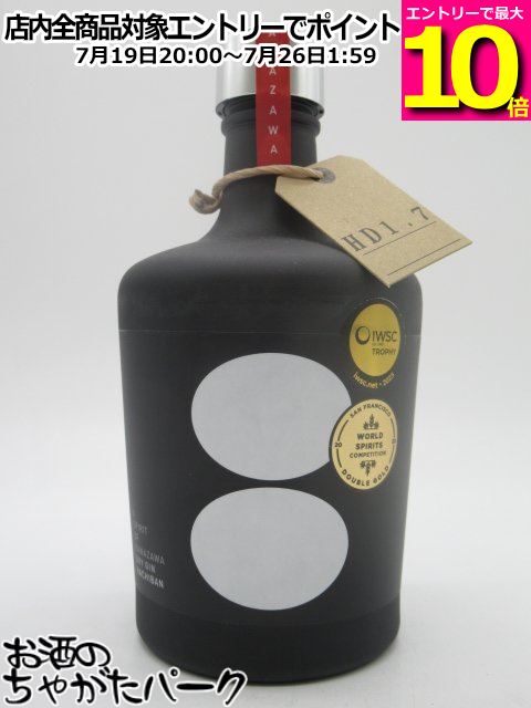 アレンビック Alembic Gin HACHIBAN ハチバン ドライジン 47度 500ml