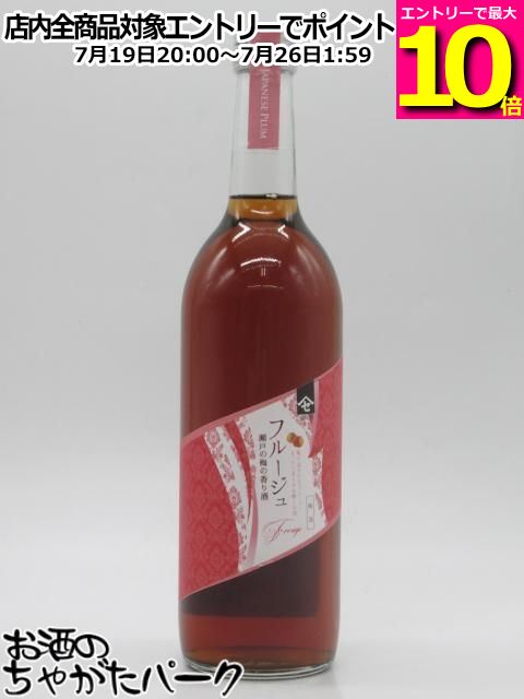 楽天市場】ブルー 青（梅酒｜日本酒・焼酎）の通販