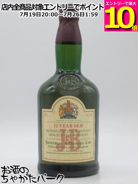 楽天市場】j&b ウイスキー 15年の通販