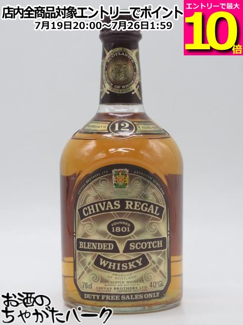 楽天市場】古酒（スコッチ・ウイスキー｜ウイスキー）：ビール・洋酒の通販