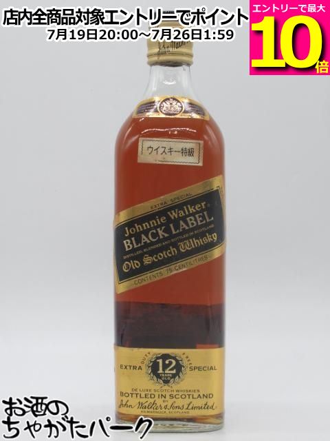 楽天市場】ジョニーウォーカー 黒 古酒の通販