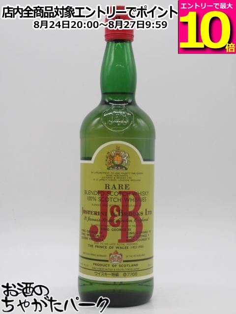 【古酒】 J＆B レア 特級表示 (T7766) 正規品 サッポロビール 43度 750ml [LL-0704-8]