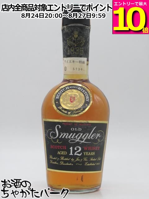 【古酒】 オールドスマグラー 12年 特級表示 (Y5736) 正規品 日本S.T.ジョンソン商会 43度 760ml [LL-0704-14]