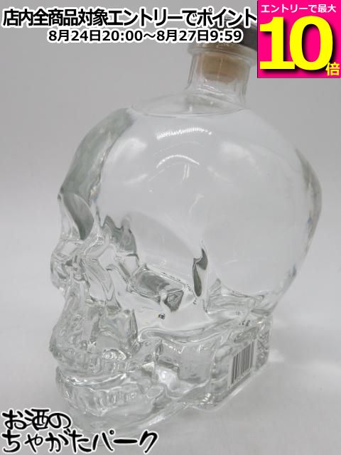 【箱なし】 クリスタルヘッド ウォッカ 骸骨ボトル 正規品 40度 1750ml